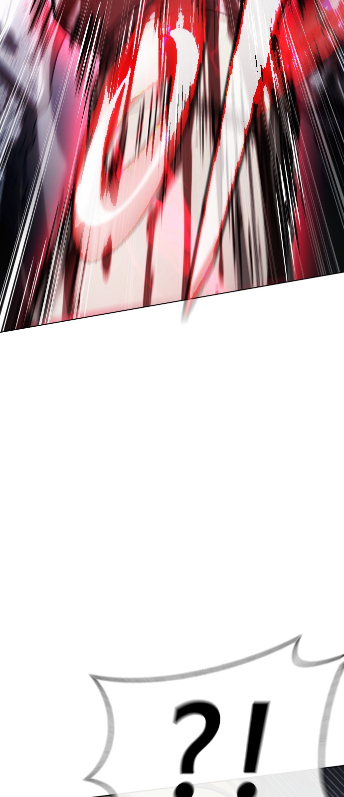 117 페이지