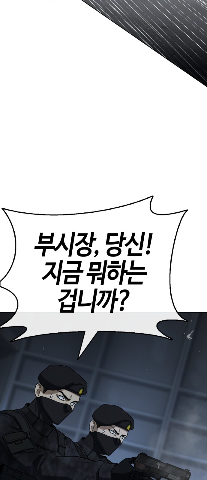120 페이지