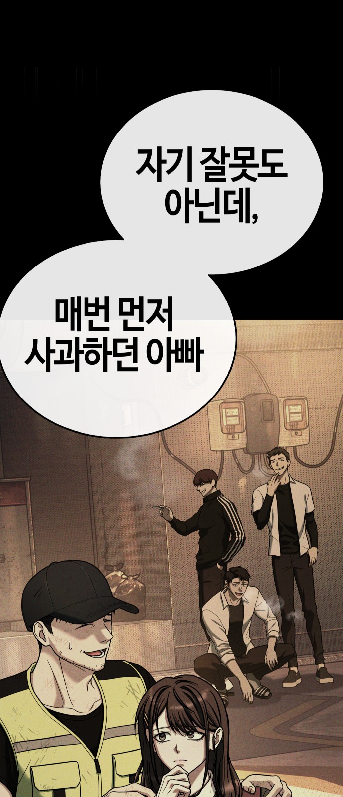 22 페이지