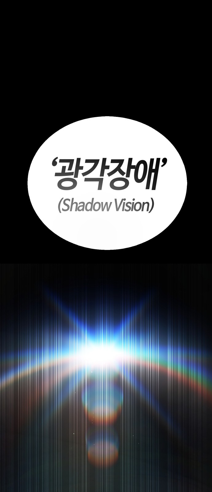 132 페이지