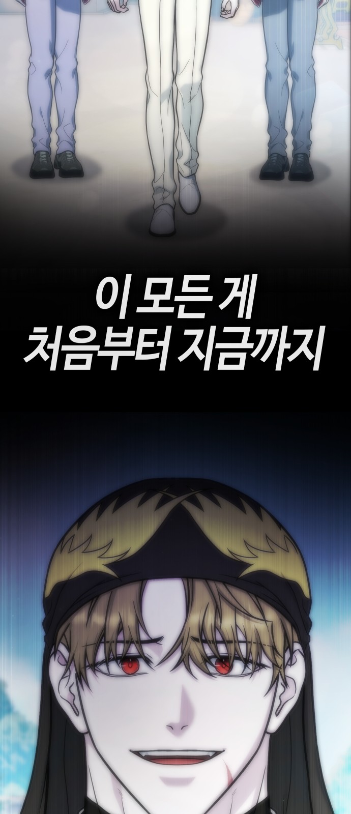 157 페이지