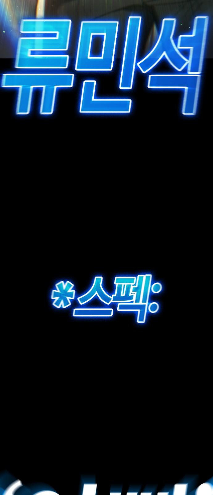 172 페이지