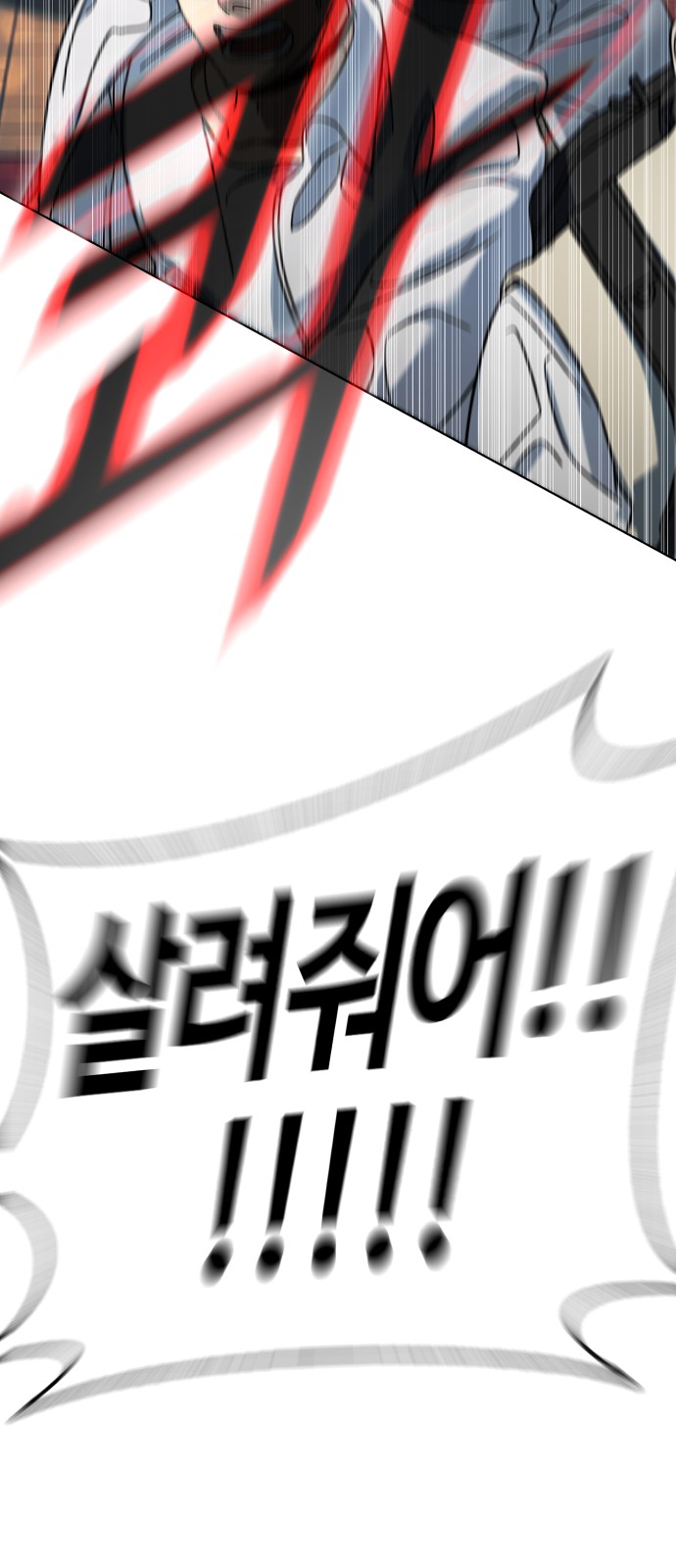 105 페이지