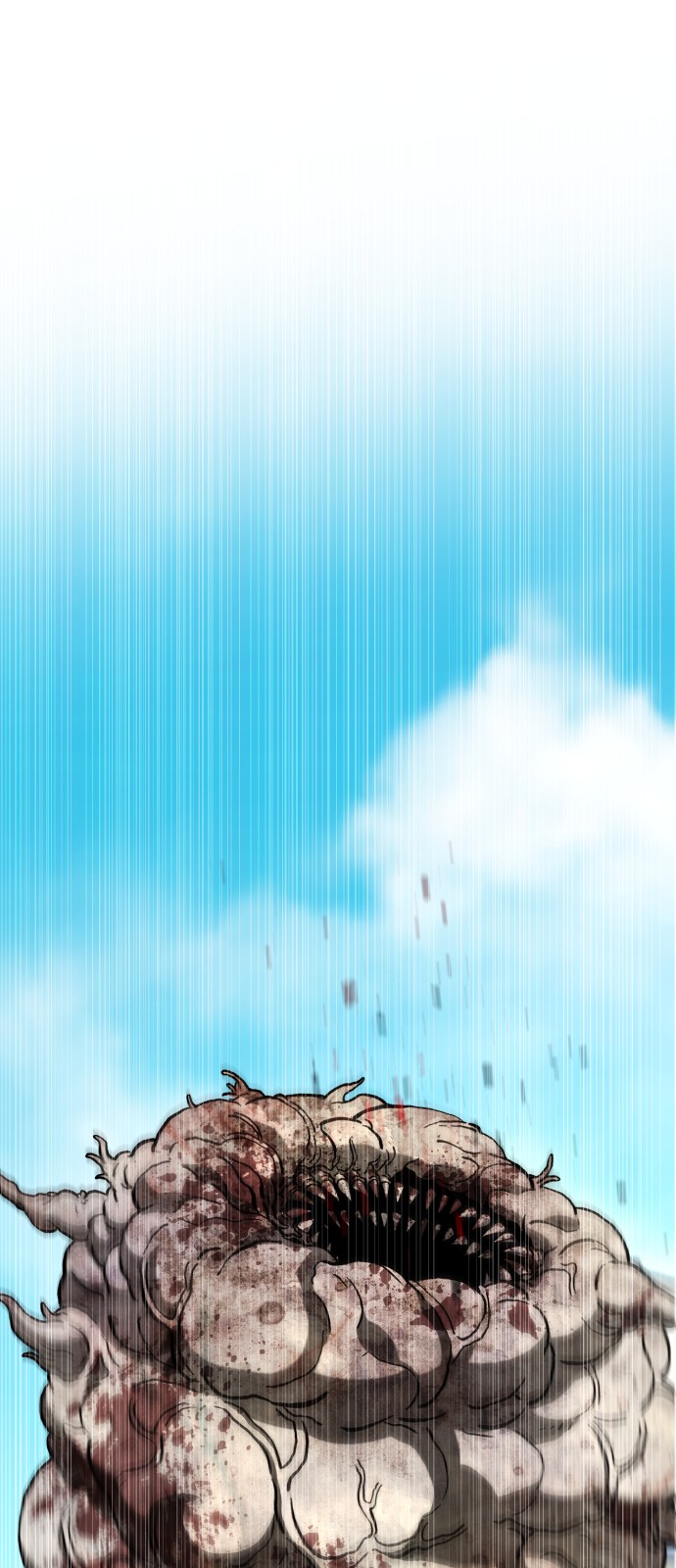 172 페이지