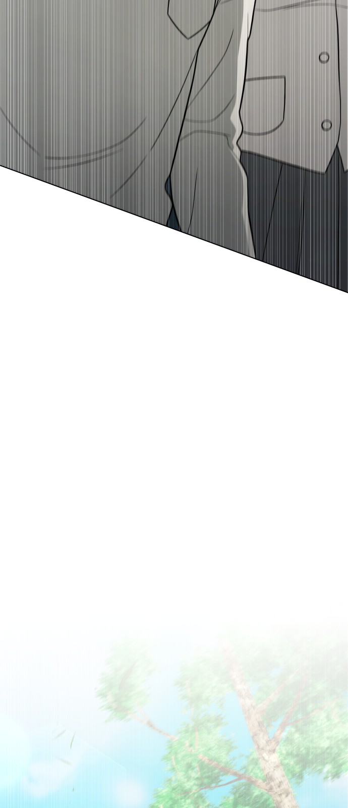 199 페이지