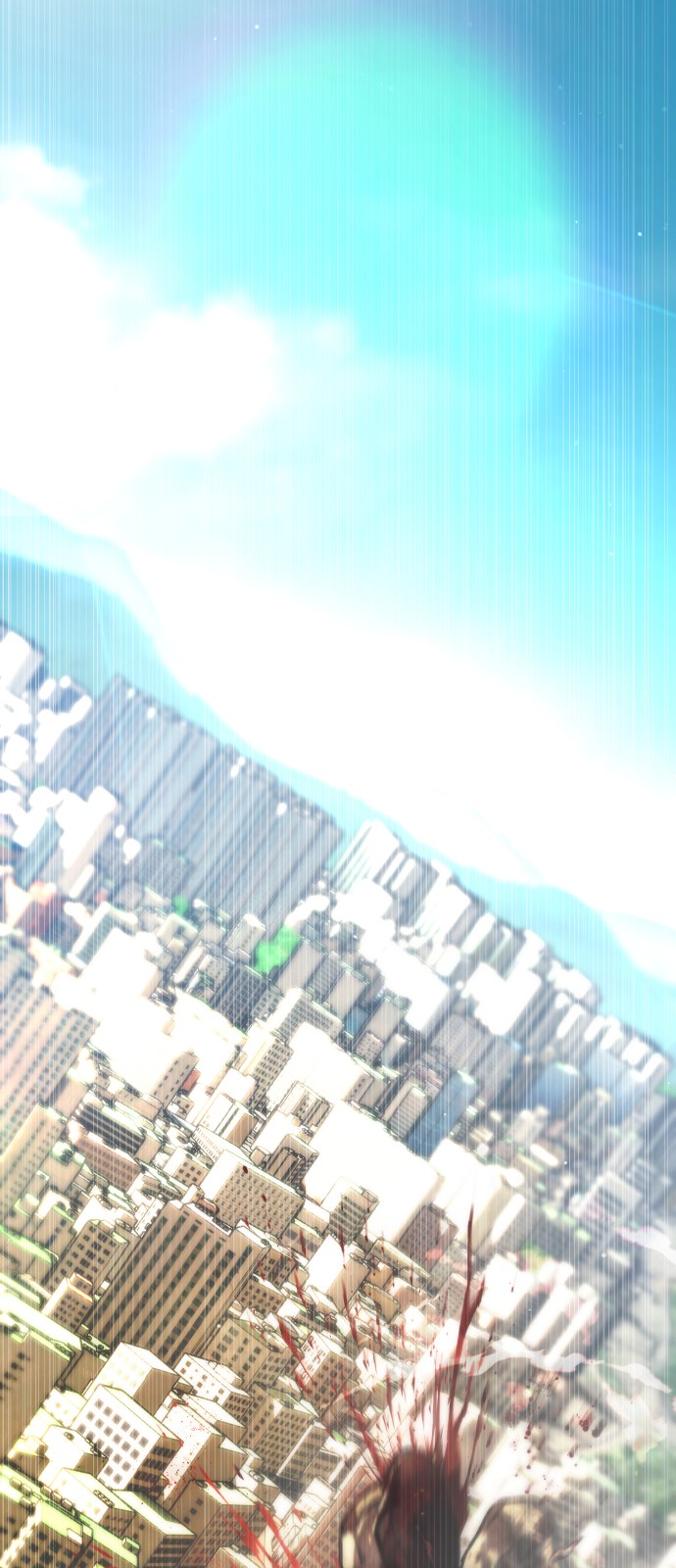 203 페이지