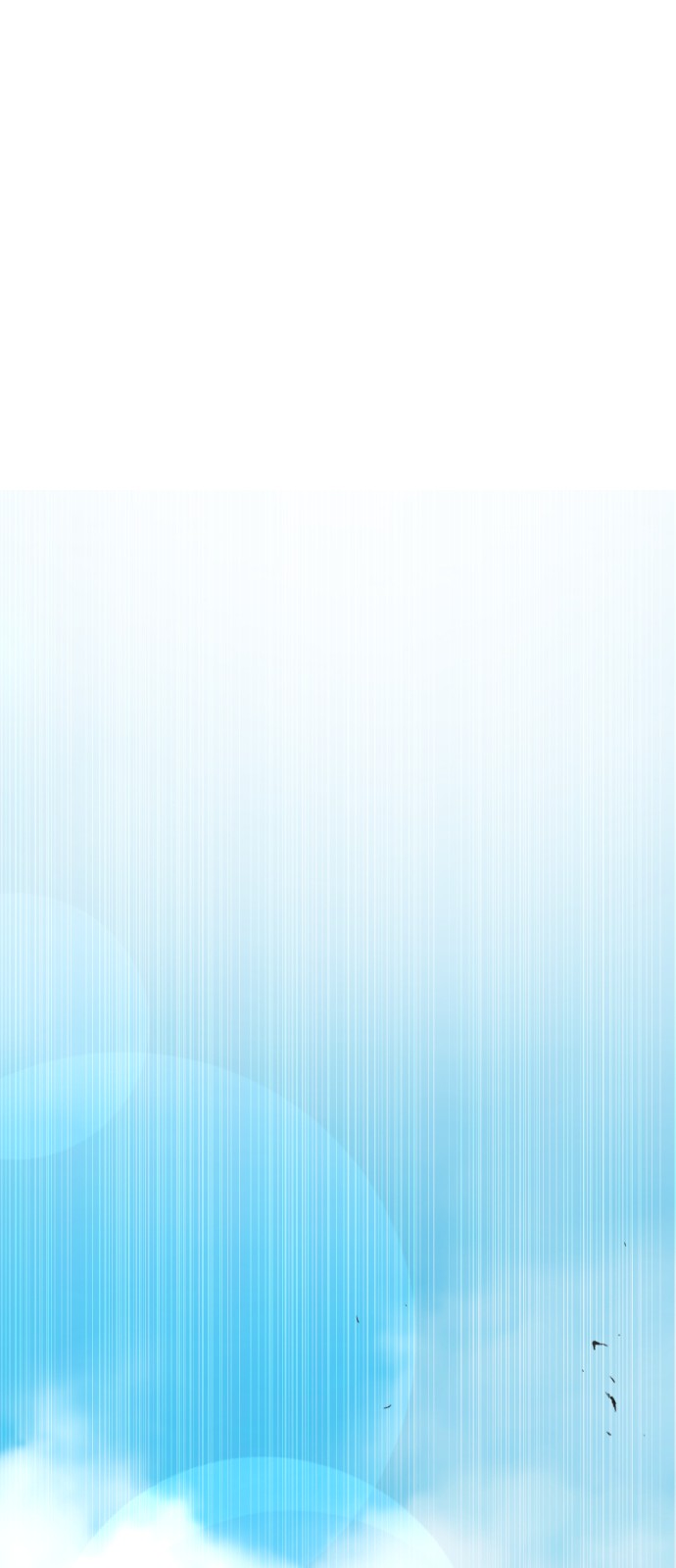 210 페이지