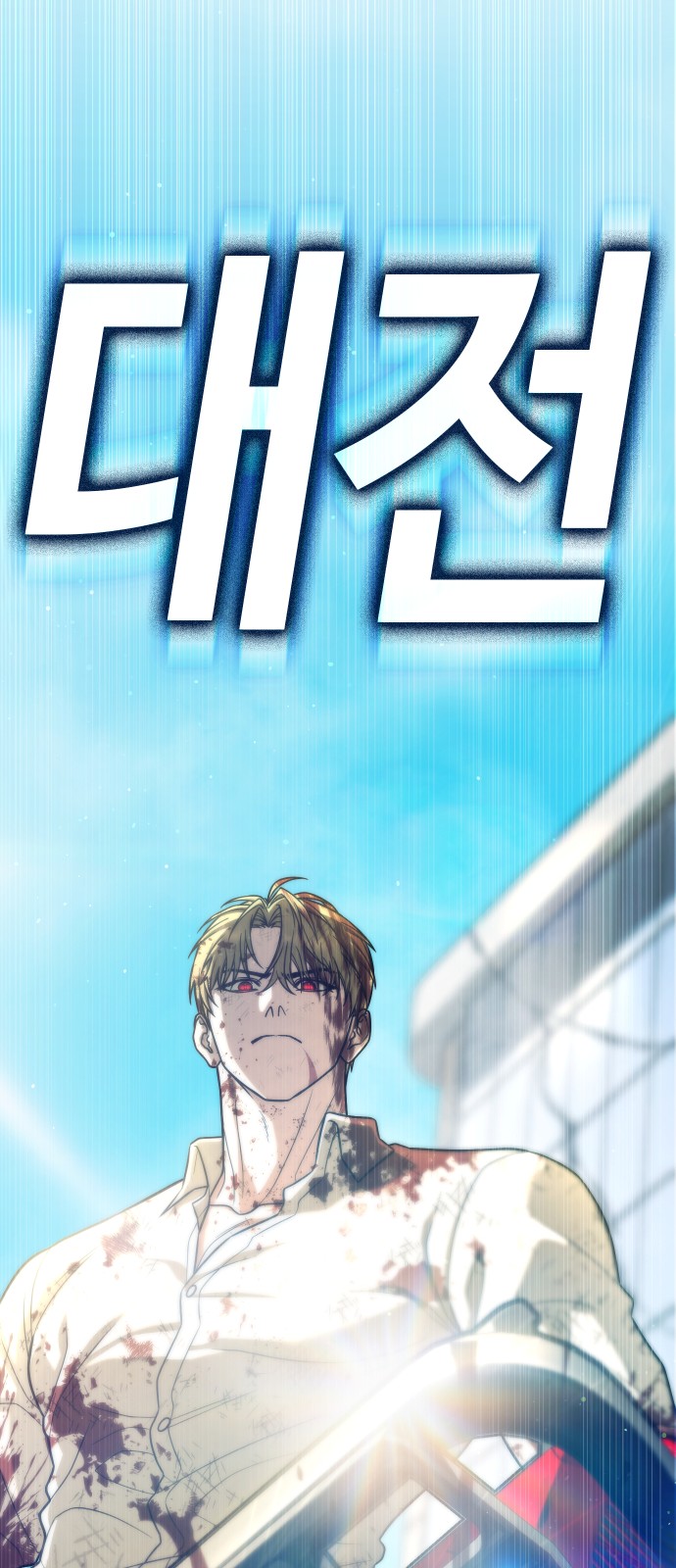 215 페이지