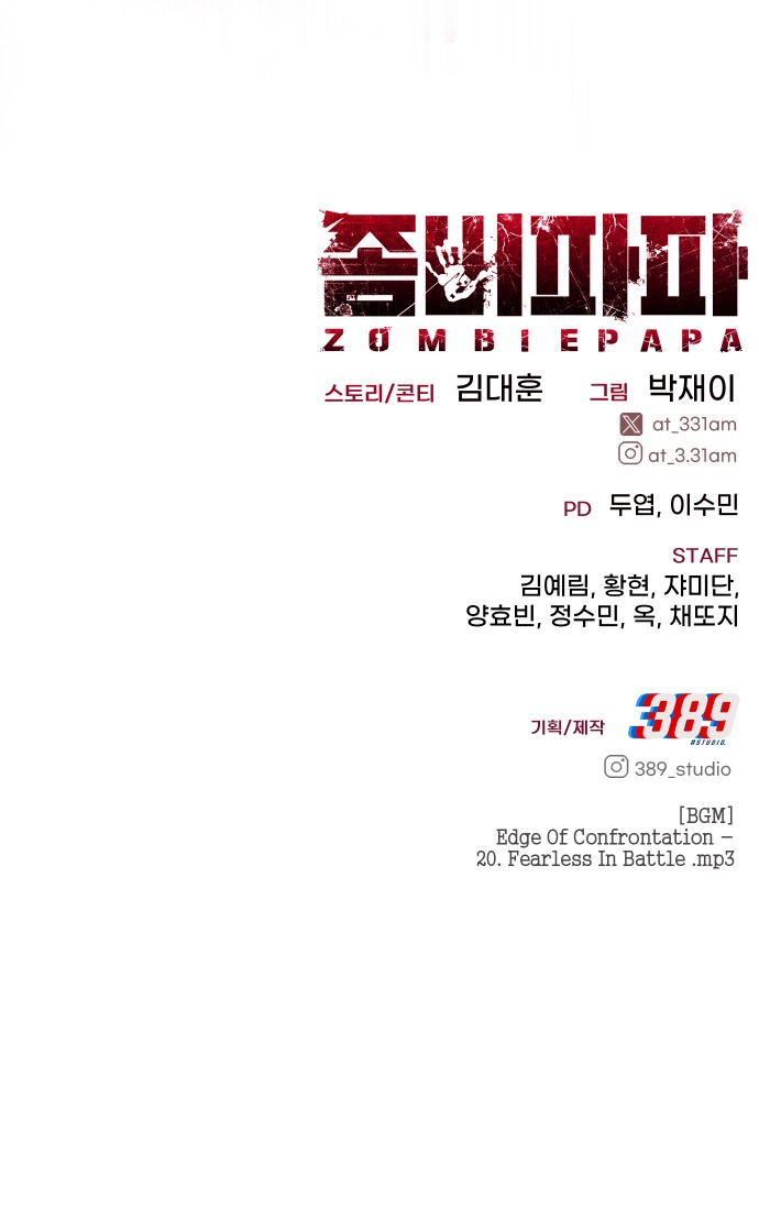 220 페이지