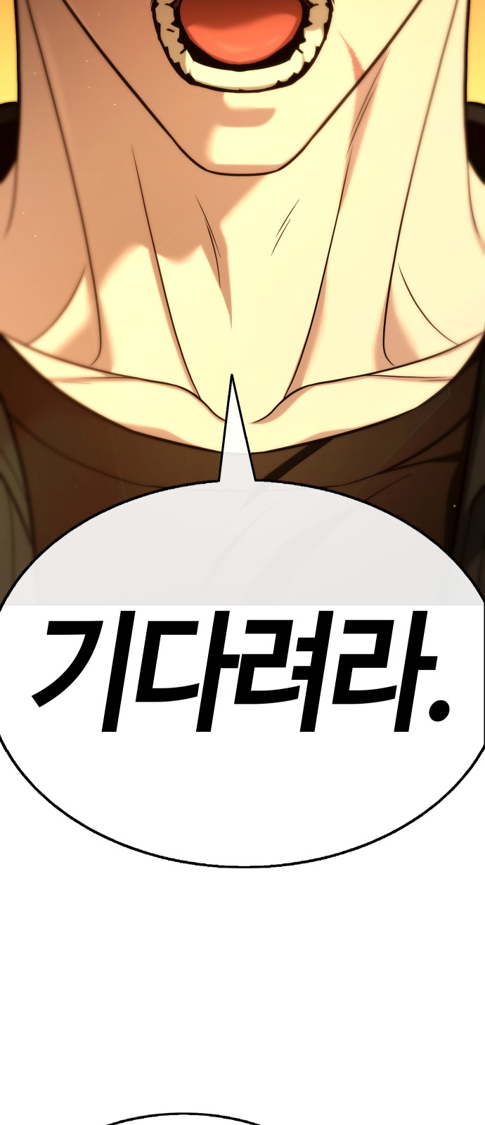 107 페이지