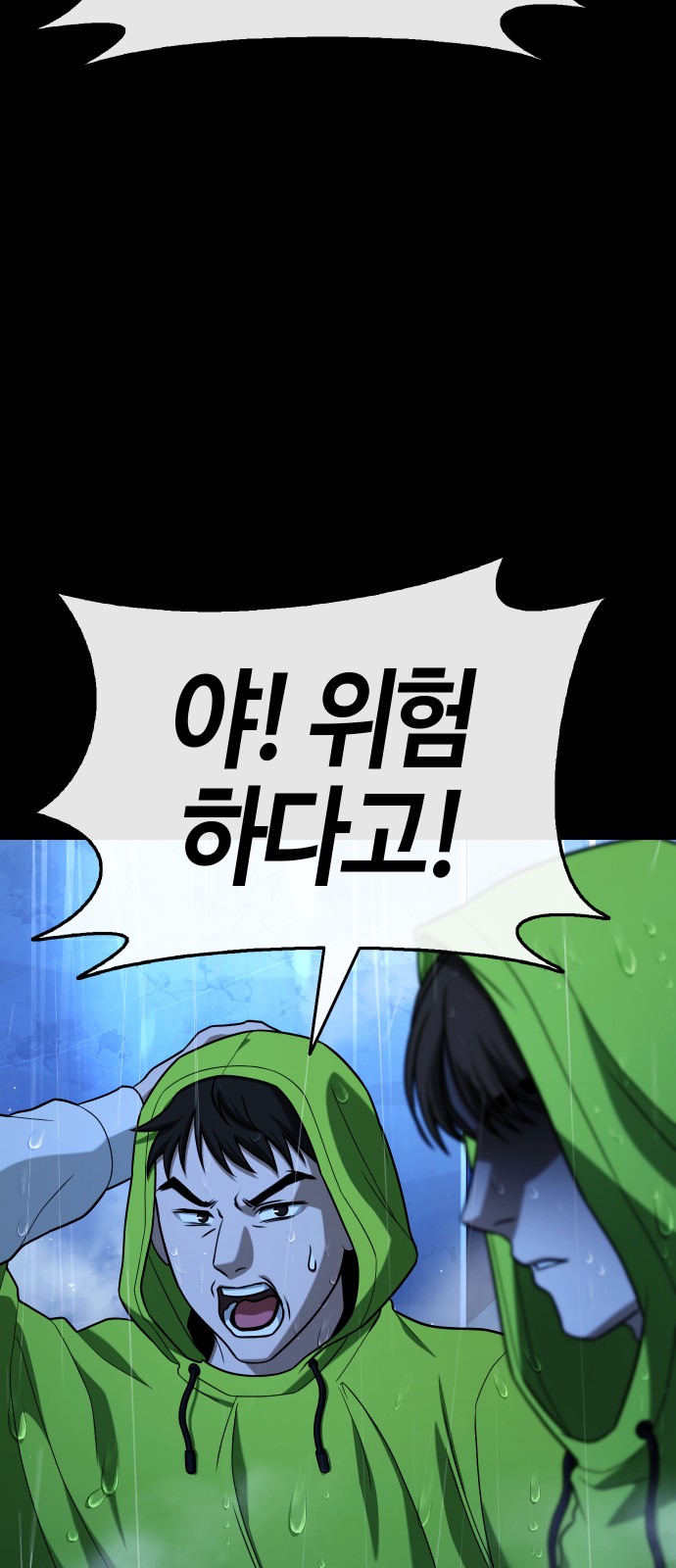 124 페이지