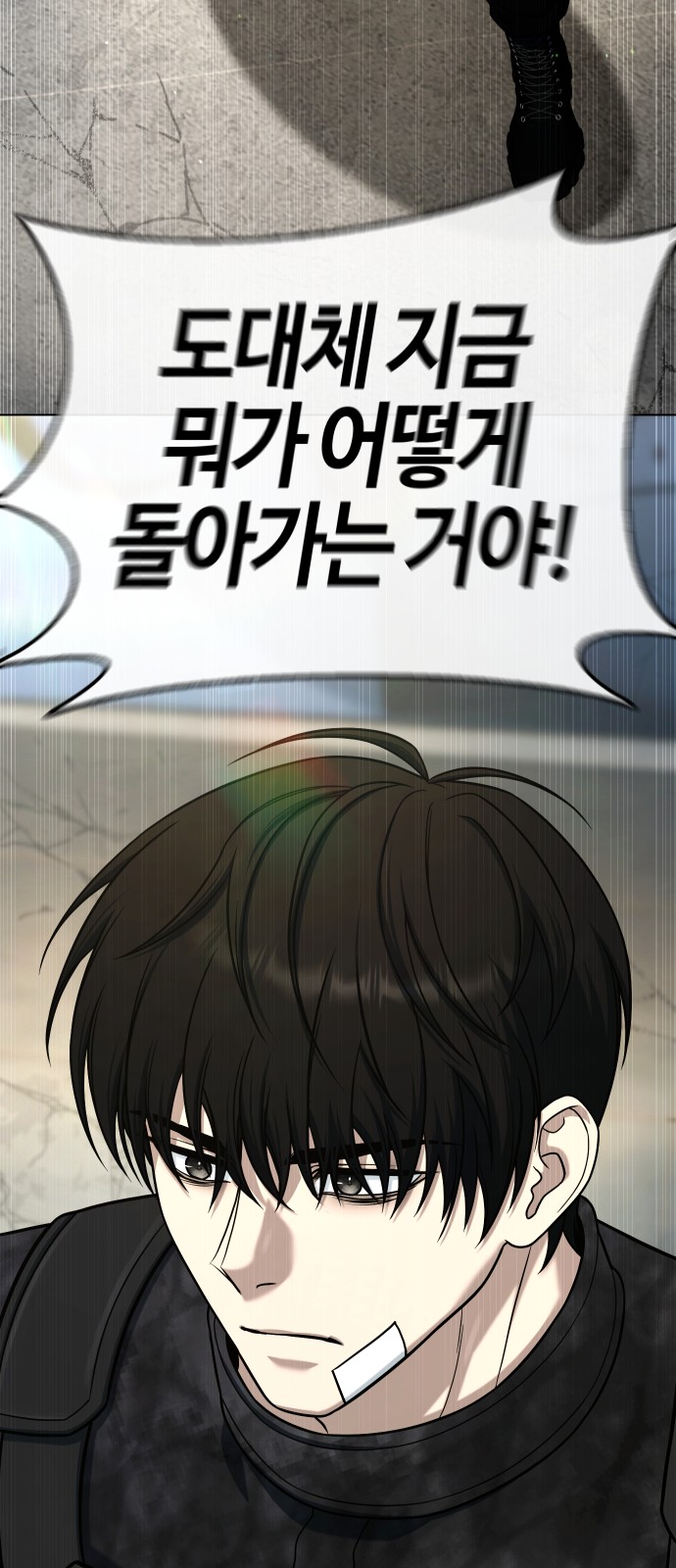 30 페이지