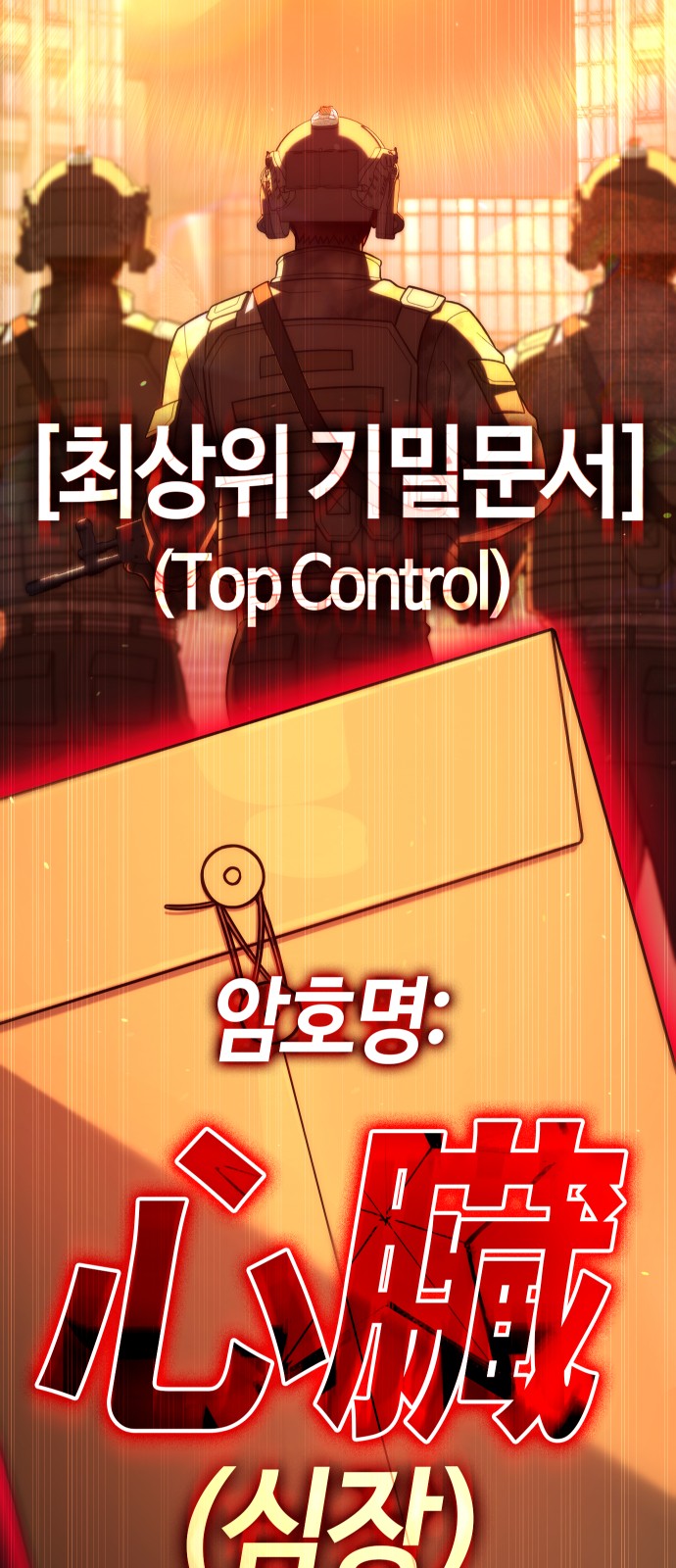 100 페이지