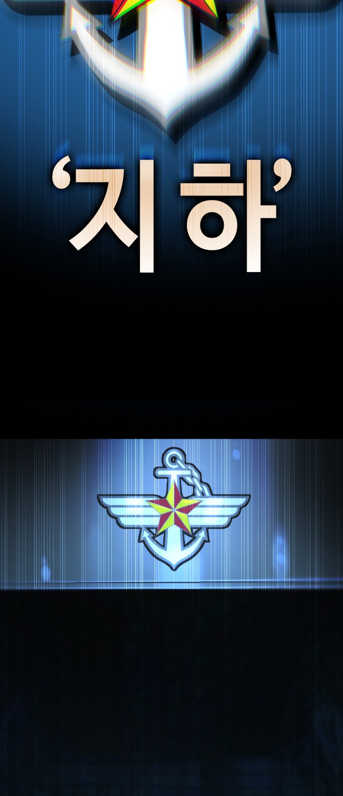 102 페이지