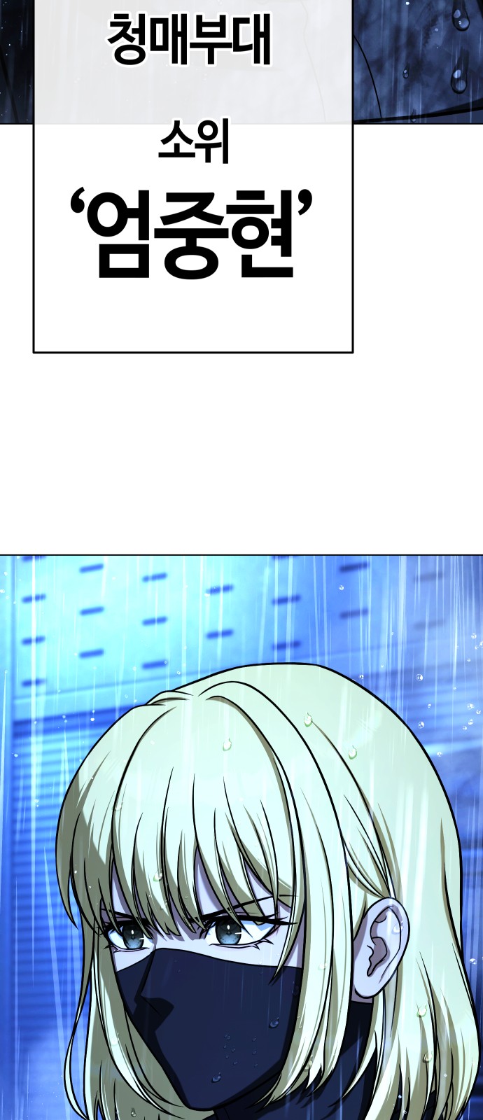 115 페이지