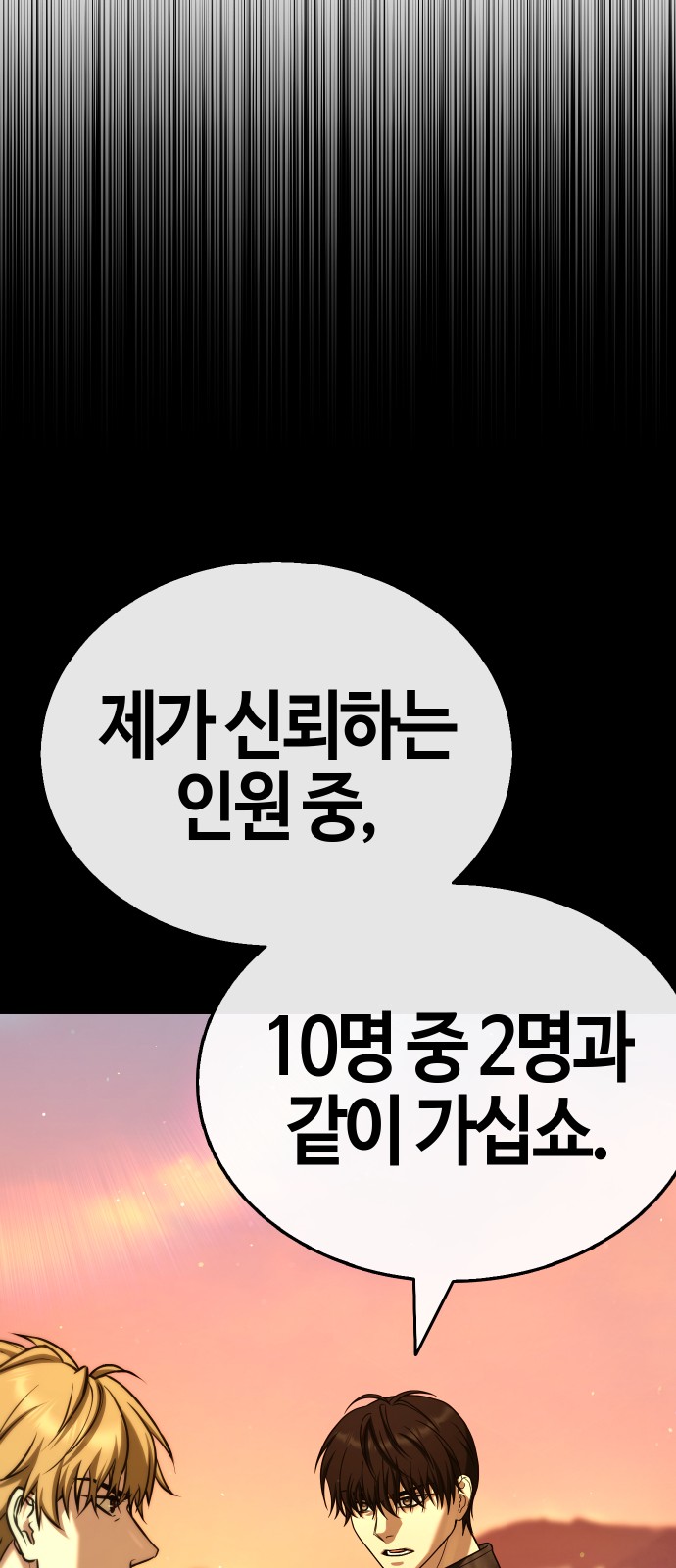 117 페이지