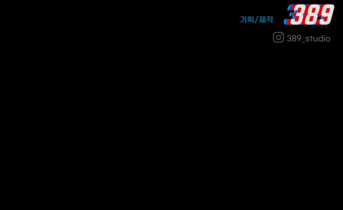147 페이지