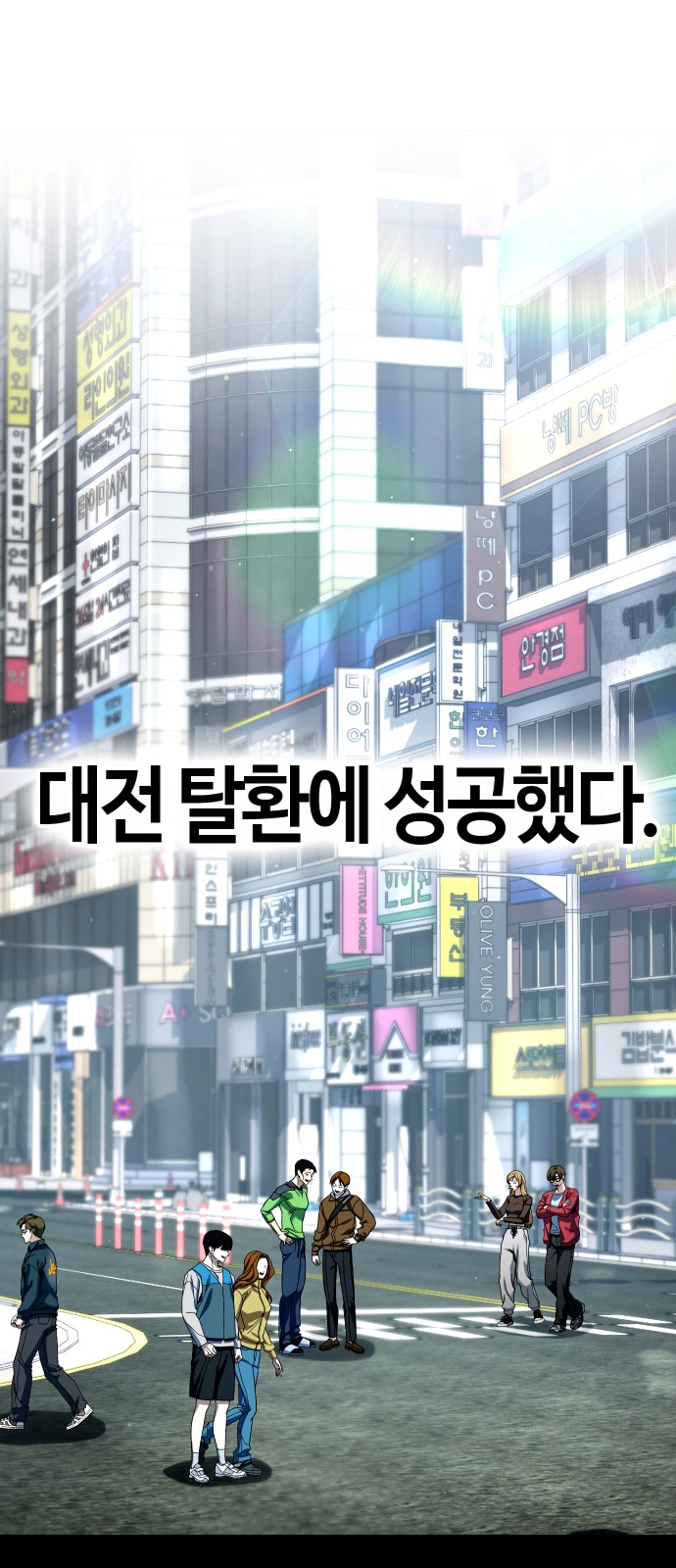 75 페이지