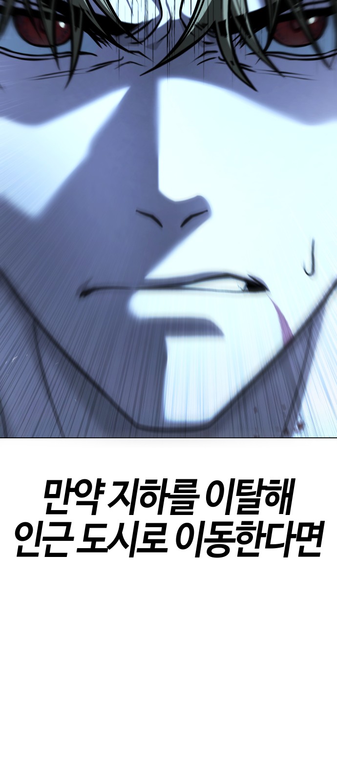 100 페이지