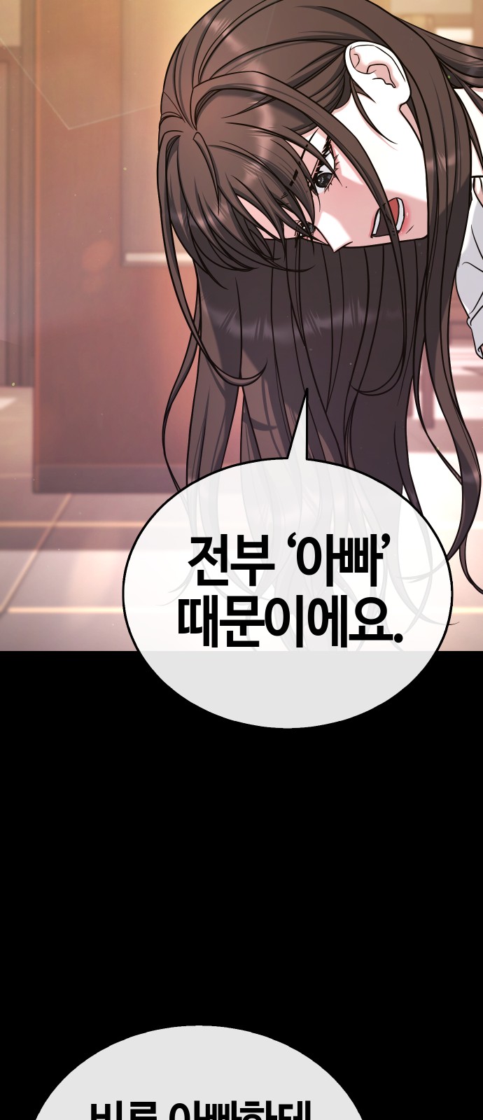 117 페이지