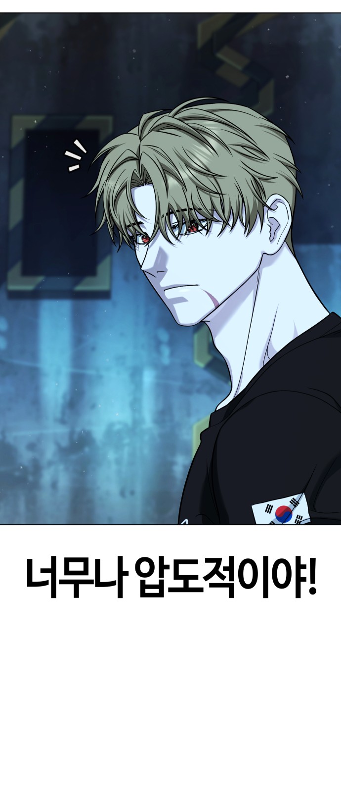 28 페이지