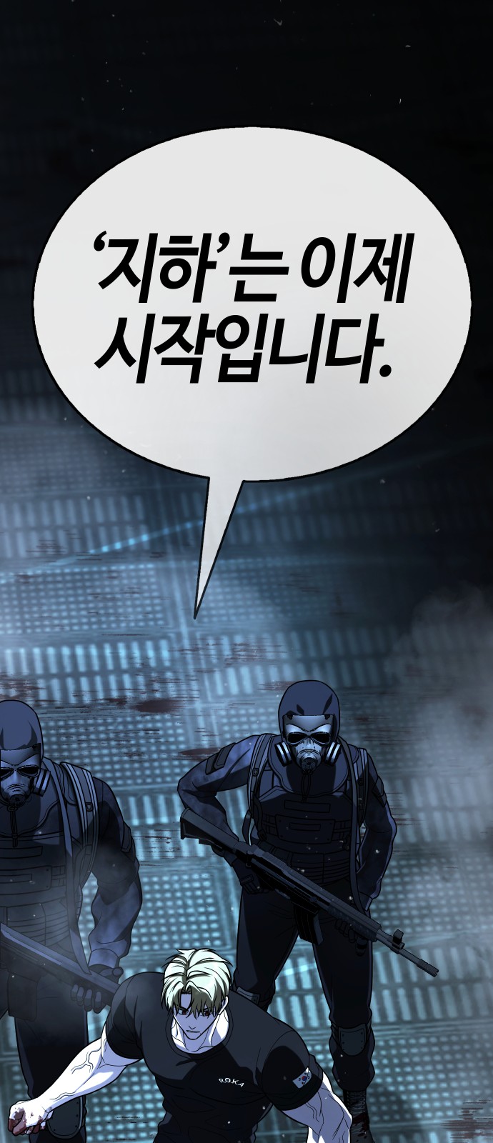 50 페이지