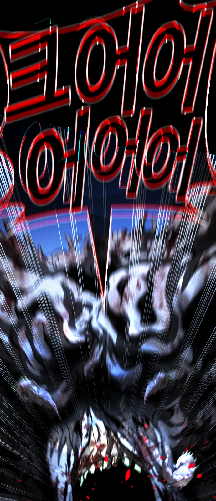 93 페이지