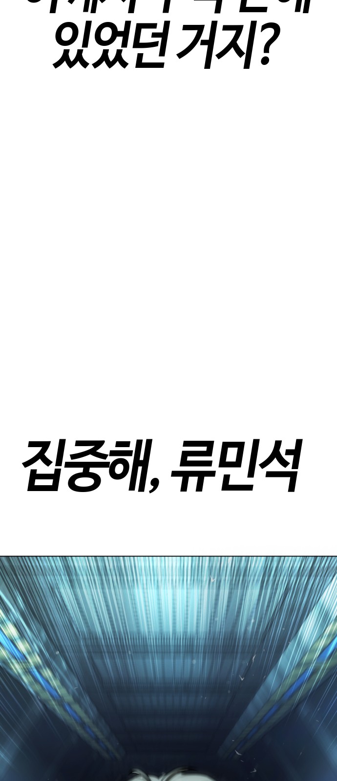 97 페이지