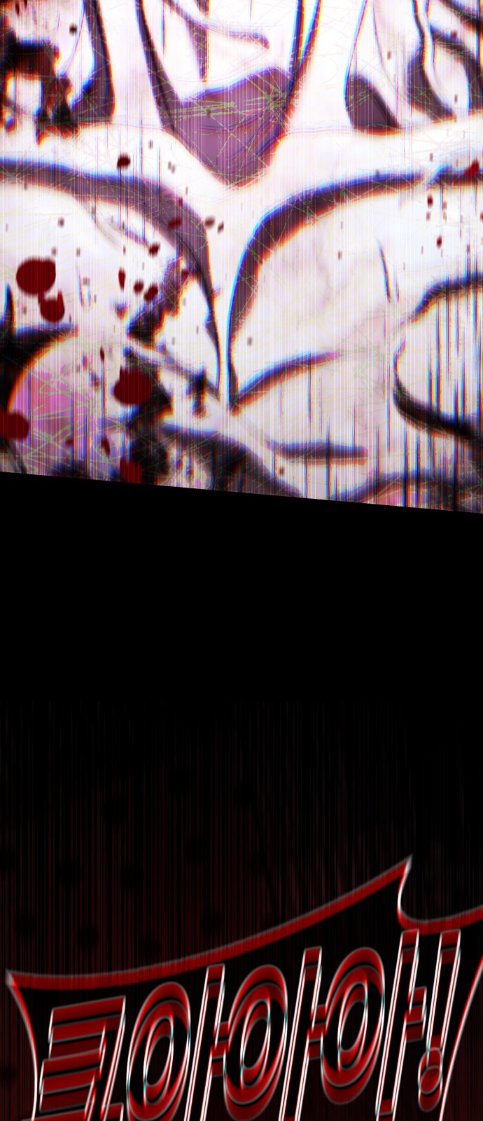 108 페이지