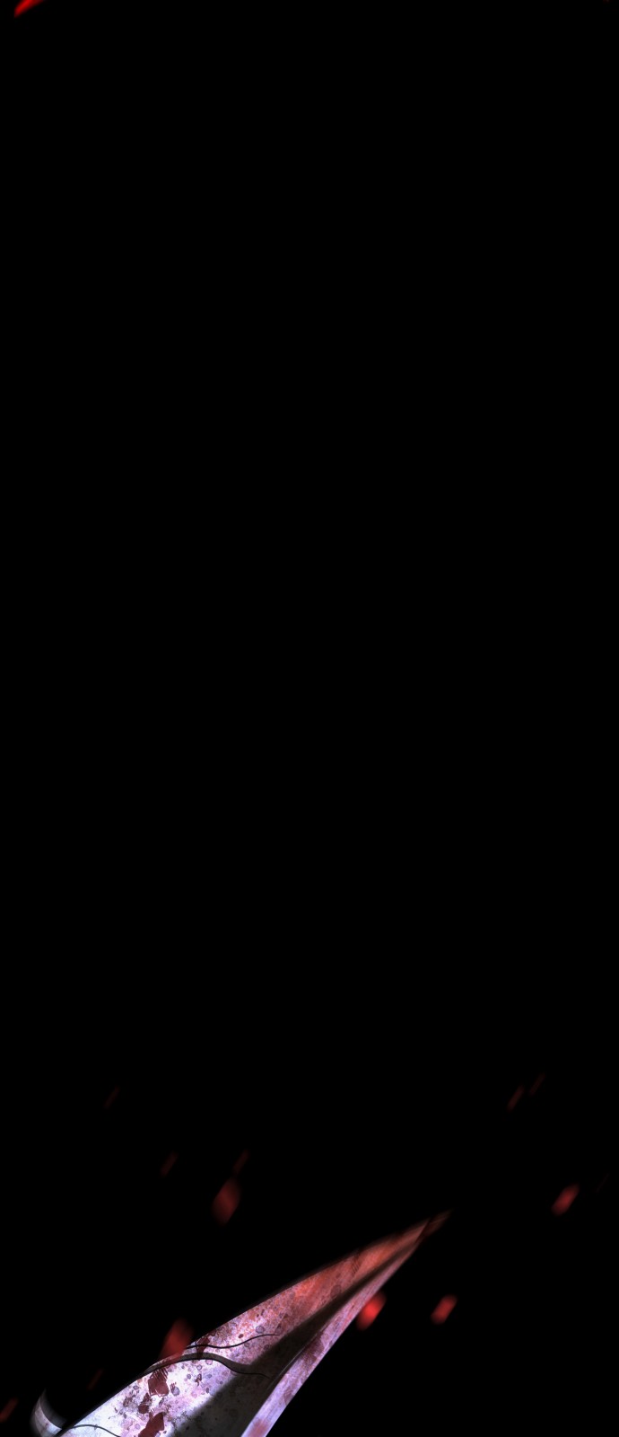 119 페이지