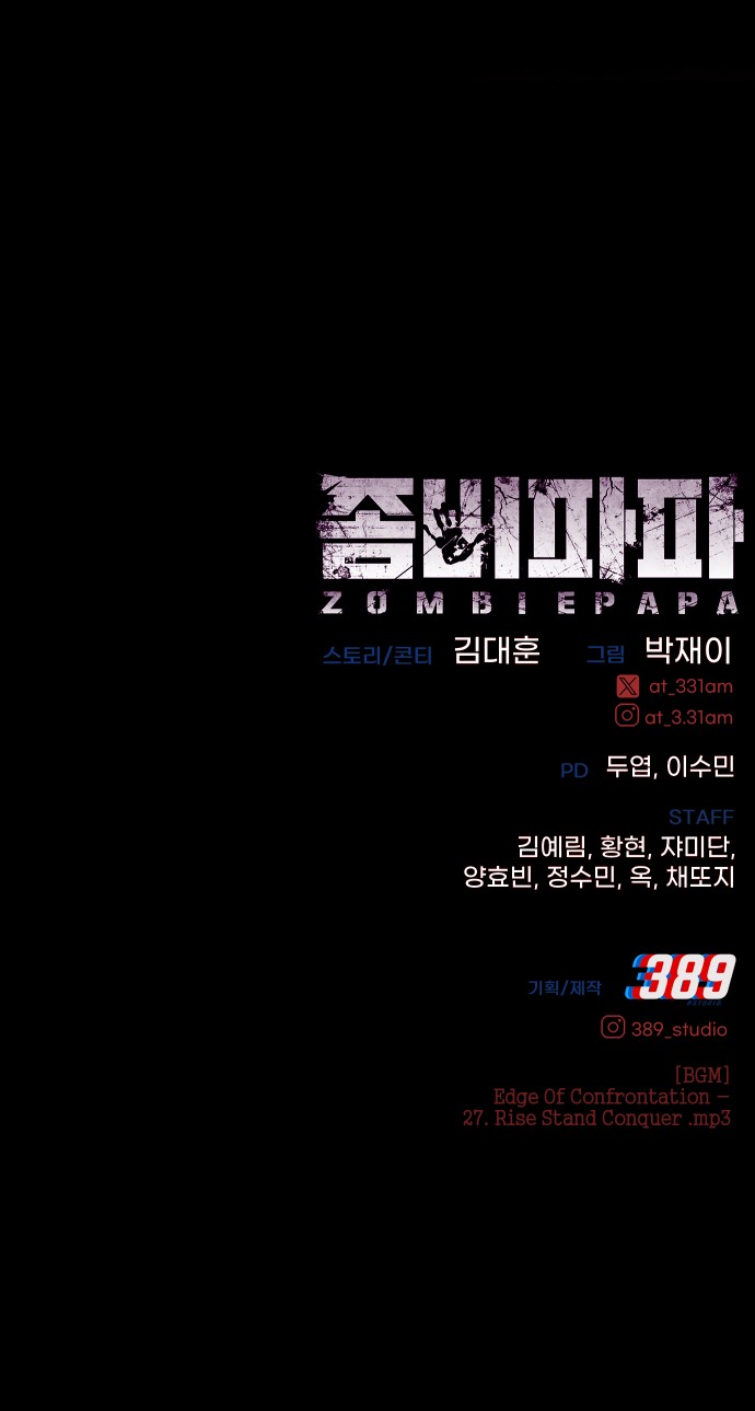 136 페이지