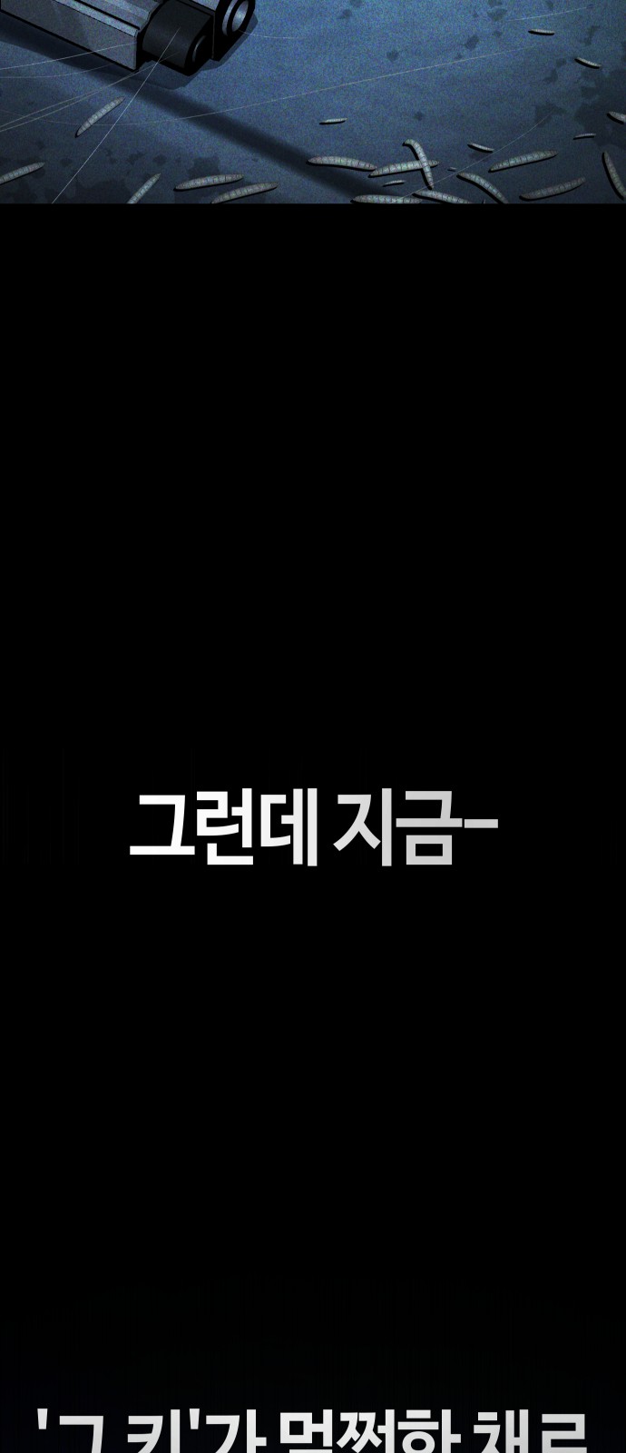 100 페이지