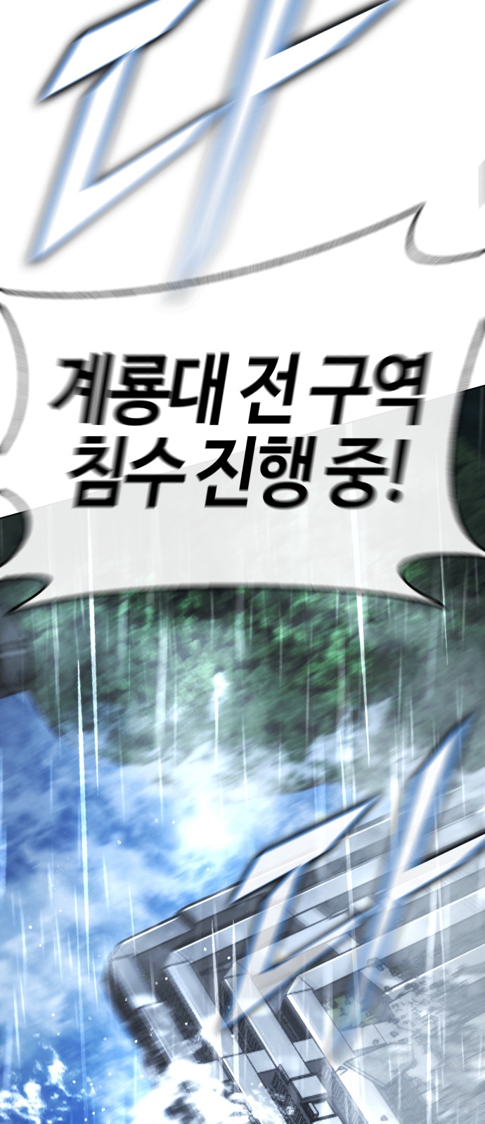 115 페이지