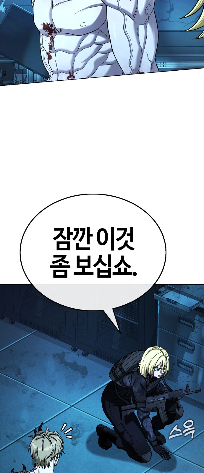 123 페이지