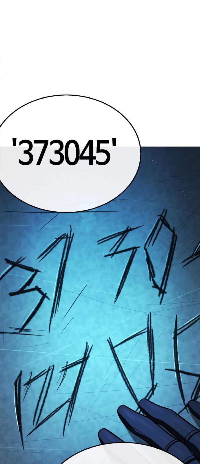 126 페이지