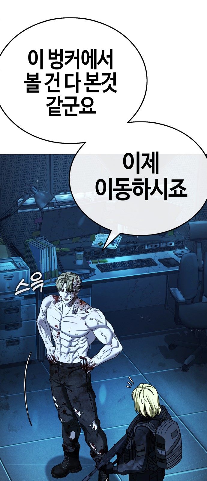 130 페이지