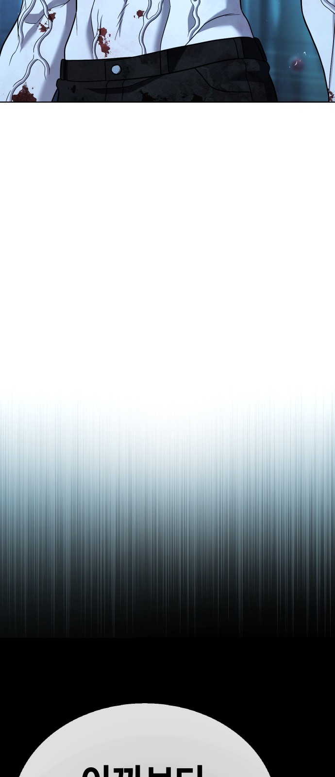 141 페이지