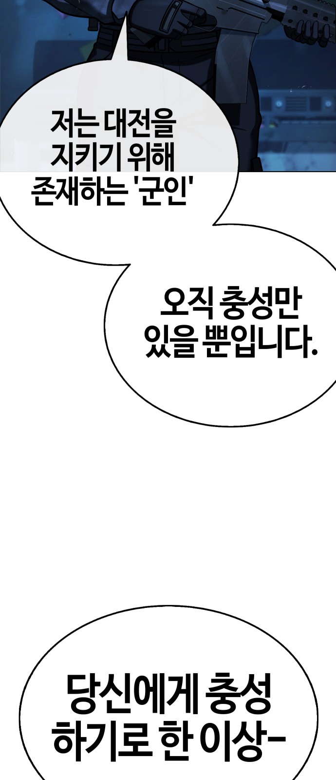146 페이지