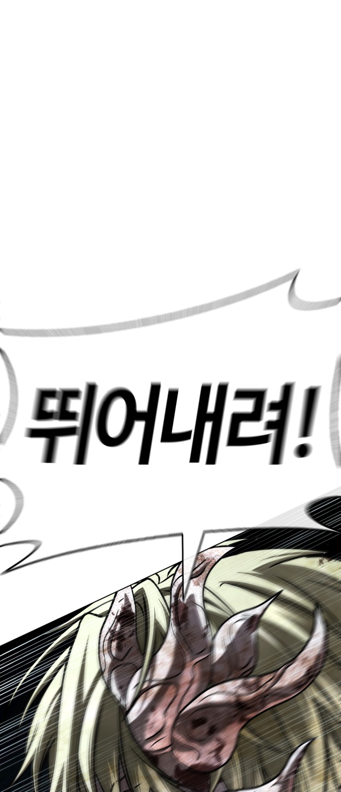 115 페이지