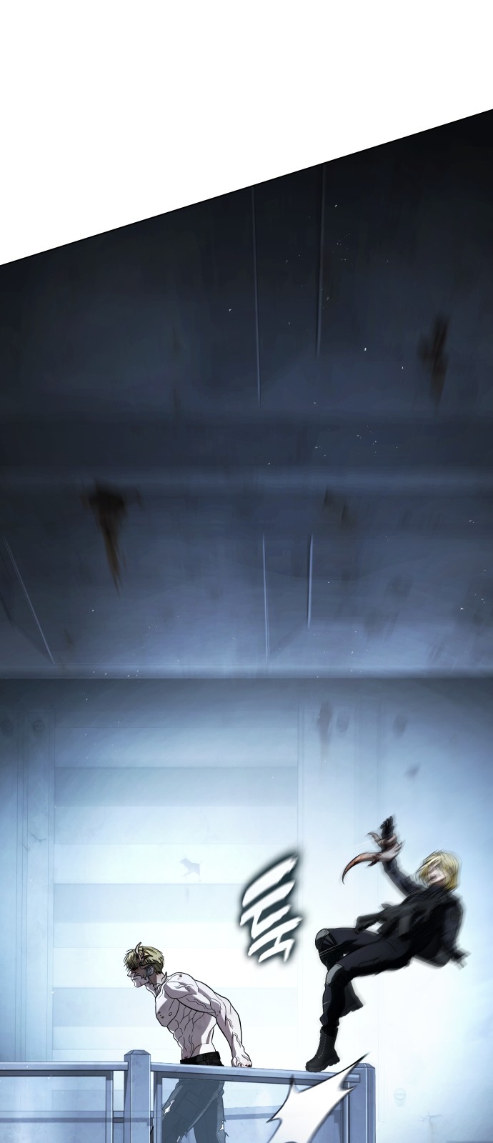 118 페이지