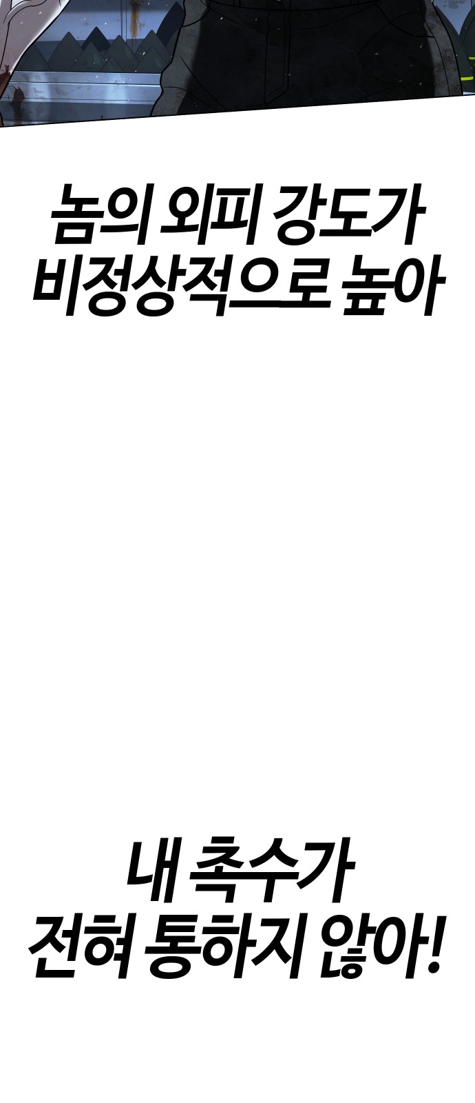 137 페이지