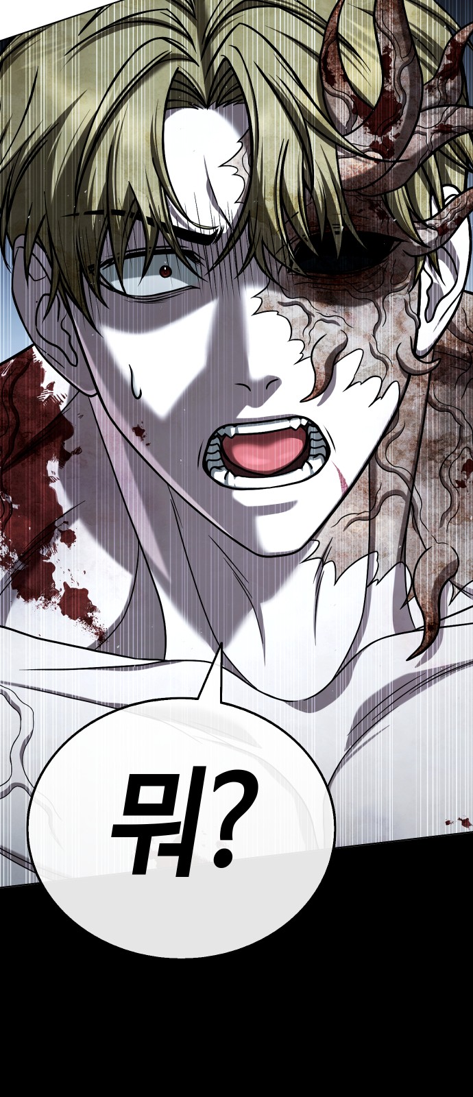 142 페이지