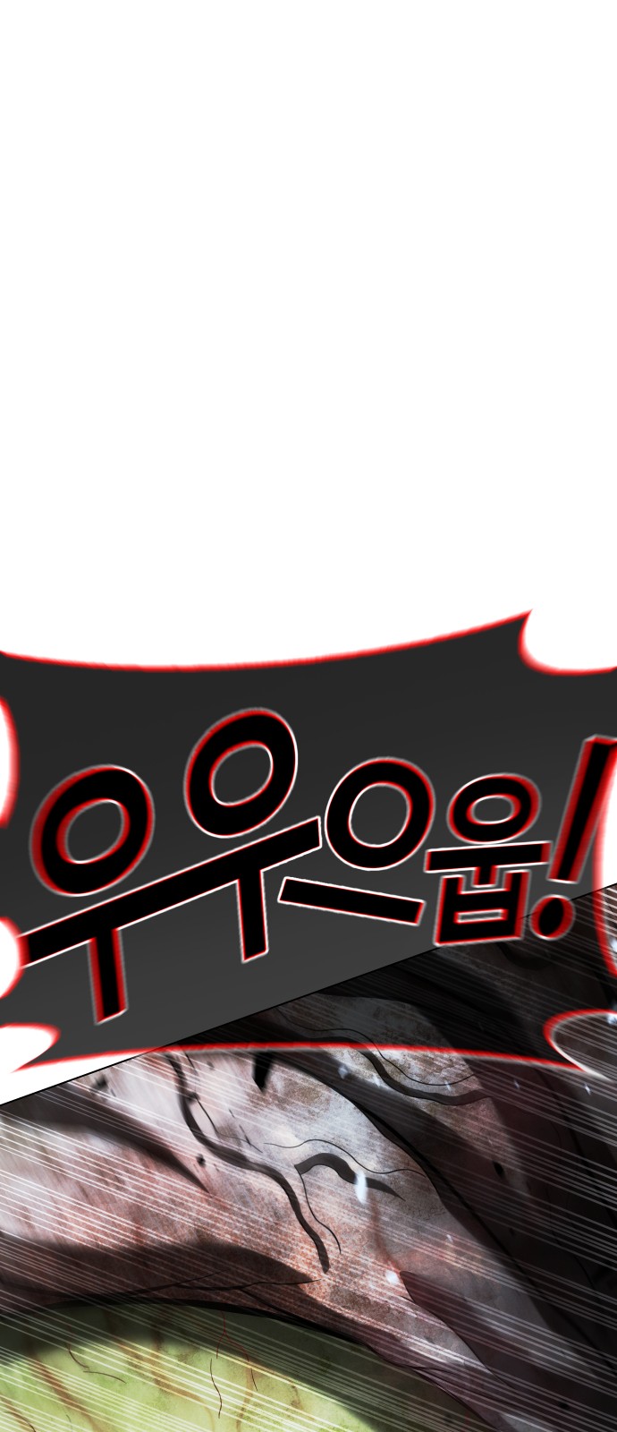129 페이지