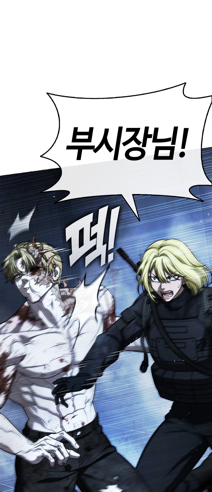 153 페이지