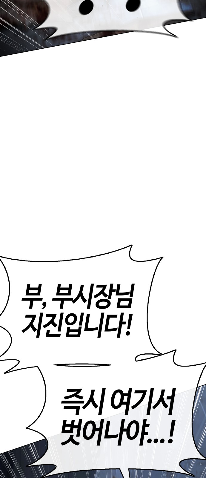 160 페이지