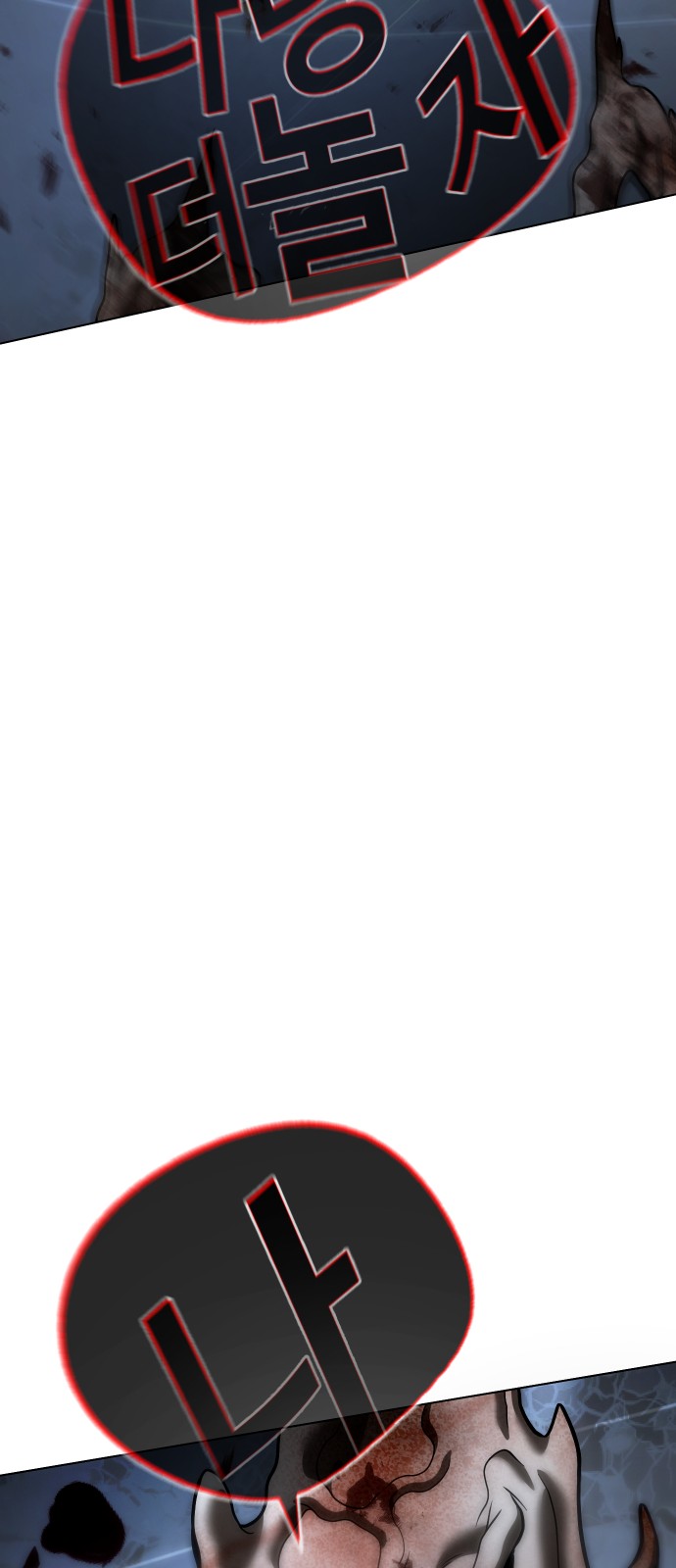 167 페이지