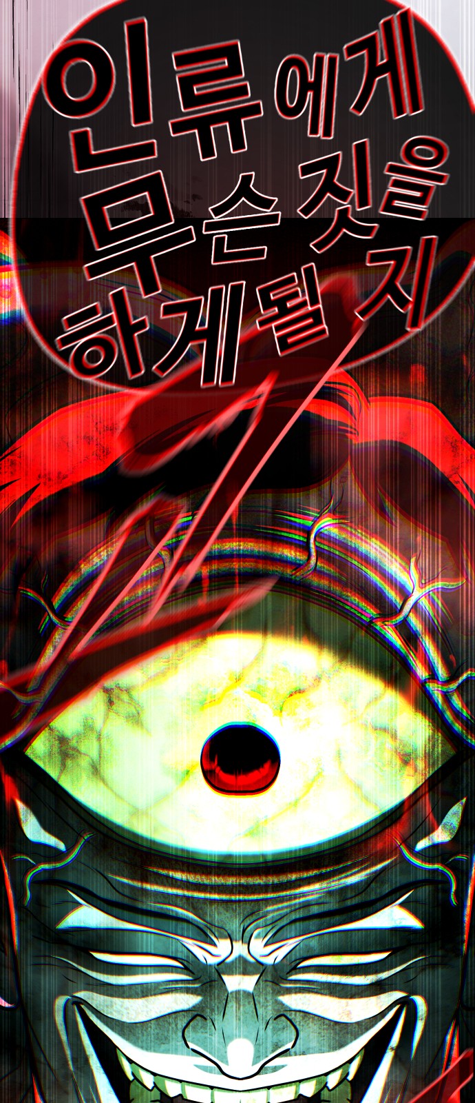 96 페이지