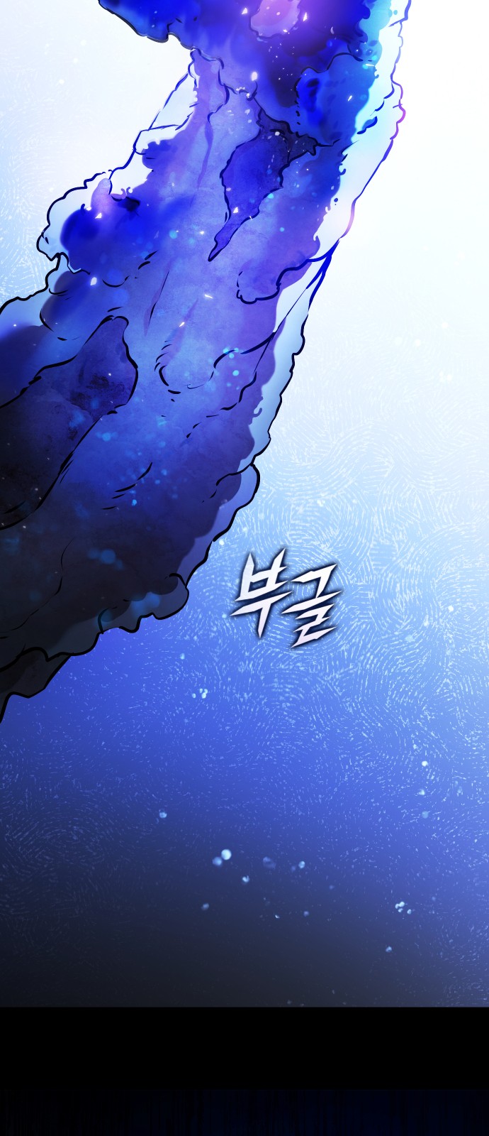 117 페이지