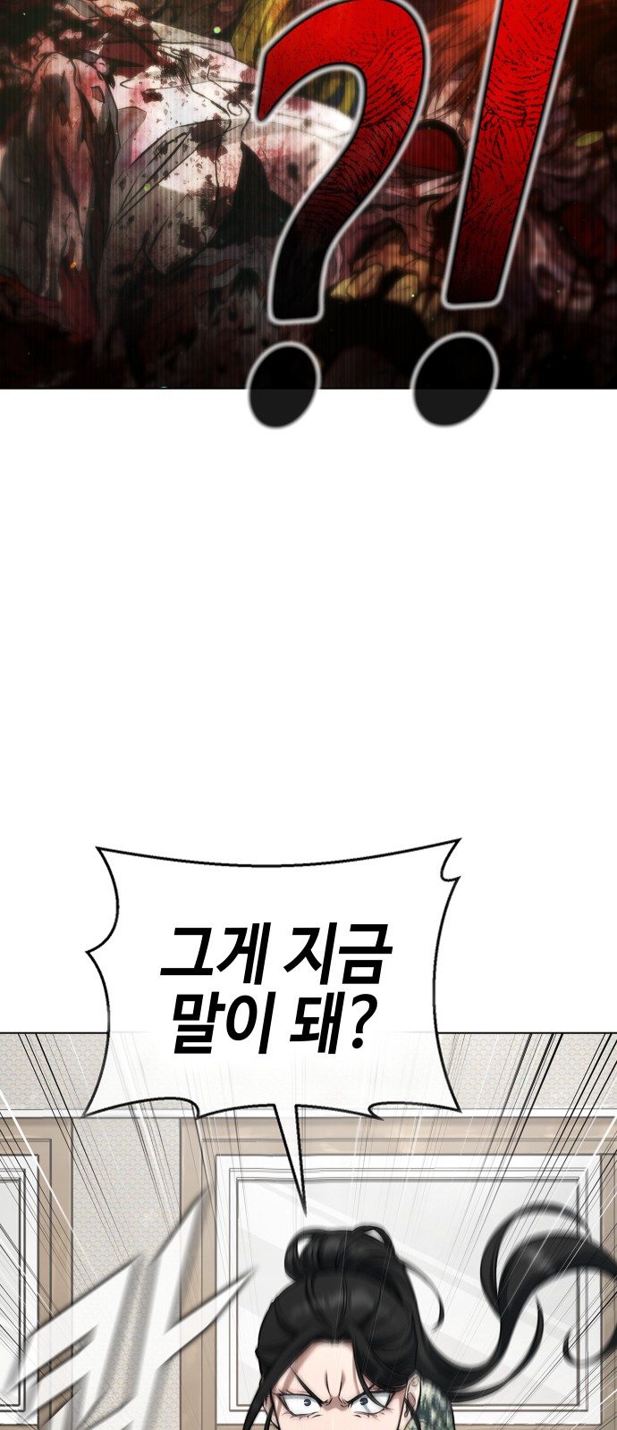 162 페이지