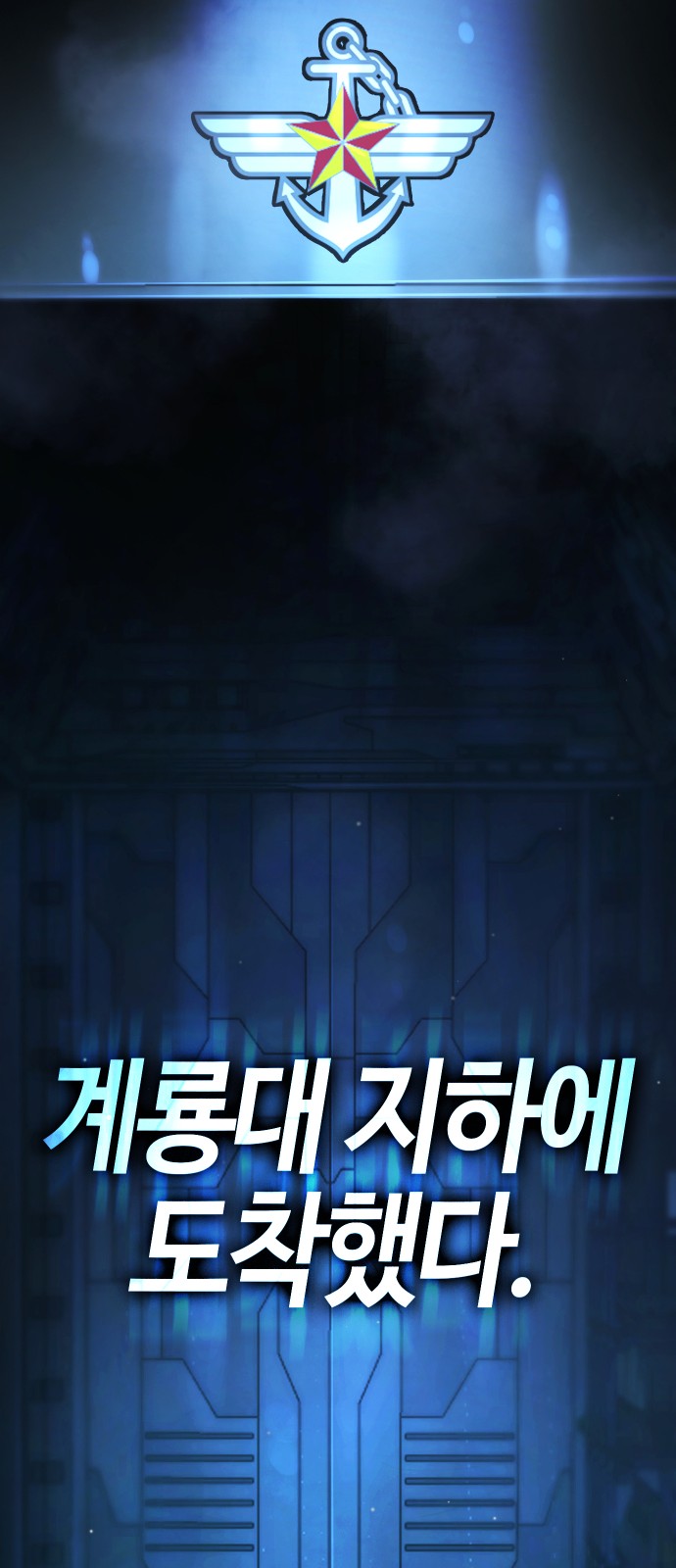 129 페이지